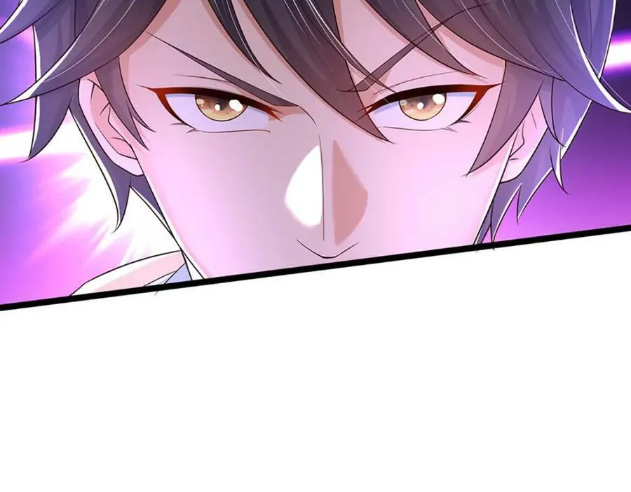 第242话 十神子的实力 第71页