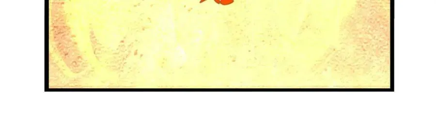 第242话 十神子的实力 第75页