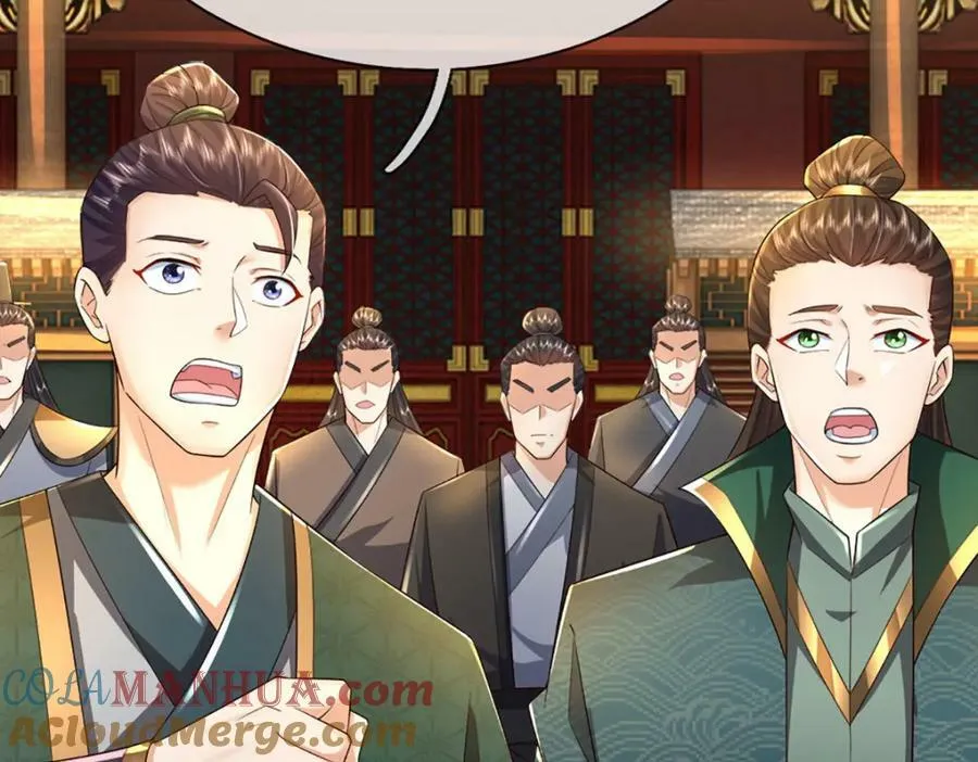 第242话 十神子的实力 第77页