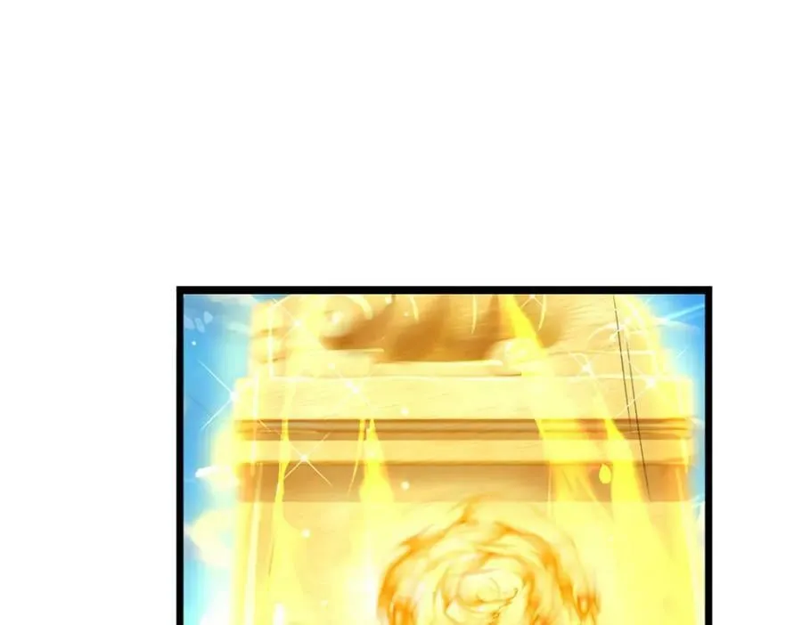 第242话 十神子的实力 第79页