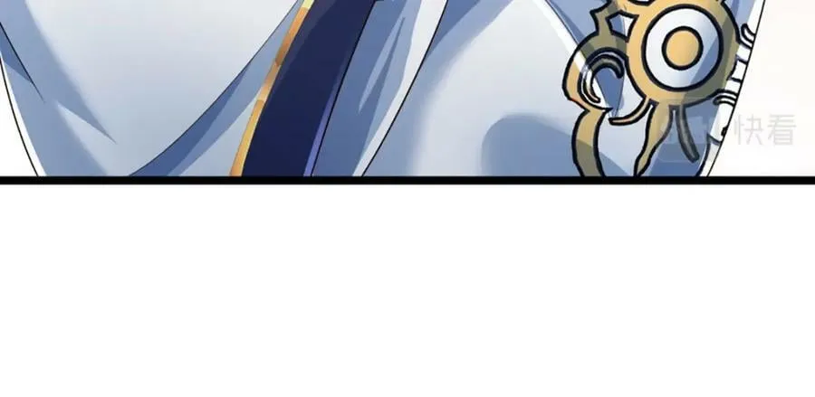 第242话 十神子的实力 第90页