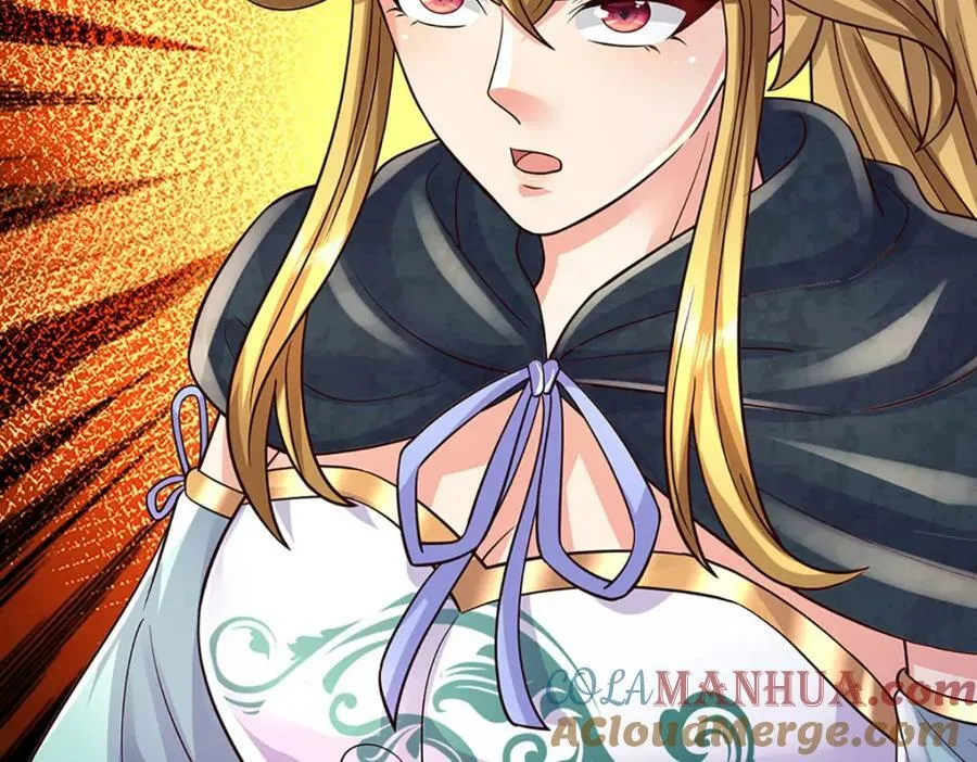 第242话 十神子的实力 第105页