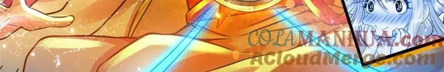 第242话 十神子的实力 第137页