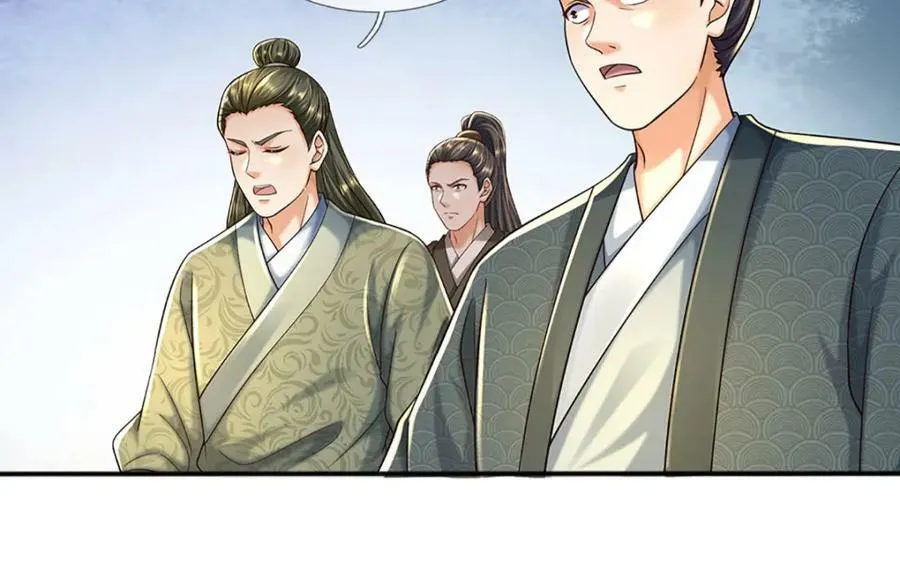 第243话 一路闯到底 第12页