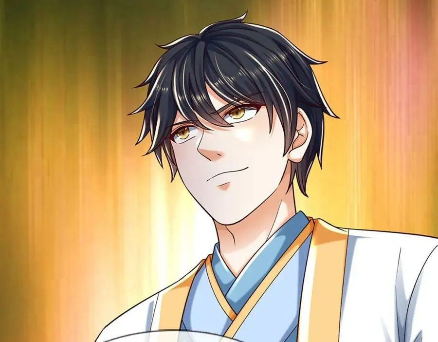 第243话 一路闯到底 第15页