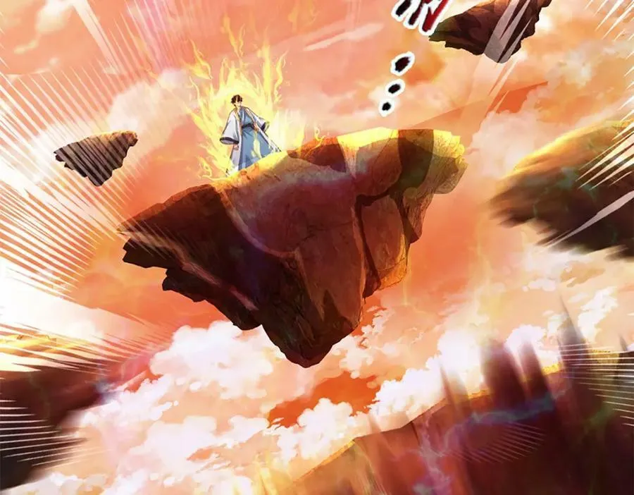 第245话 就是这种感觉 第9页