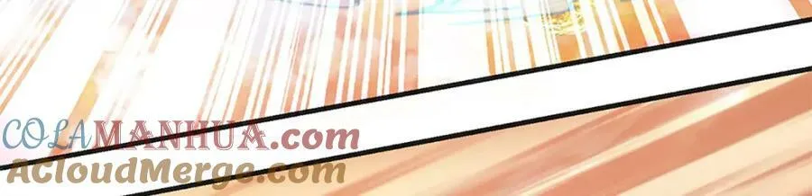 第245话 就是这种感觉 第16页