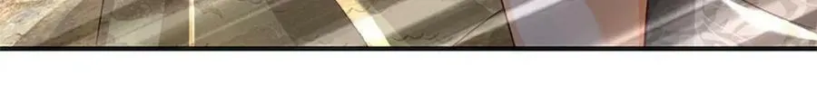 第245话 就是这种感觉 第19页