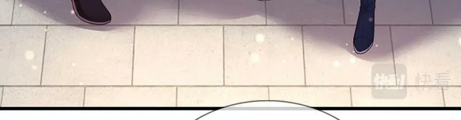 第245话 就是这种感觉 第72页