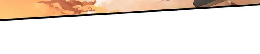 第246话 他果然还是他！ 第68页