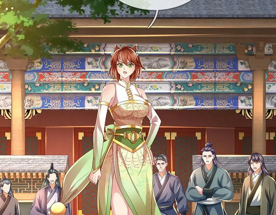 第246话 他果然还是他！ 第75页