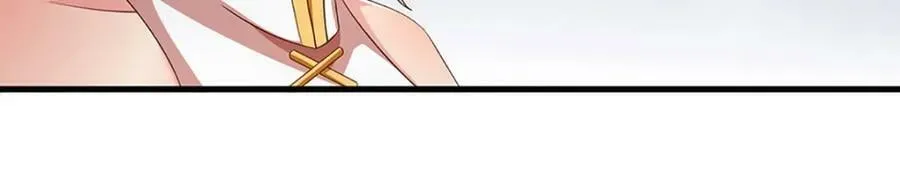 第246话 他果然还是他！ 第78页