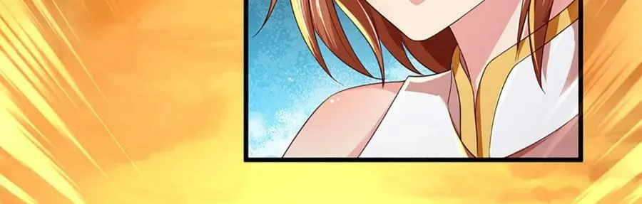 第246话 他果然还是他！ 第86页