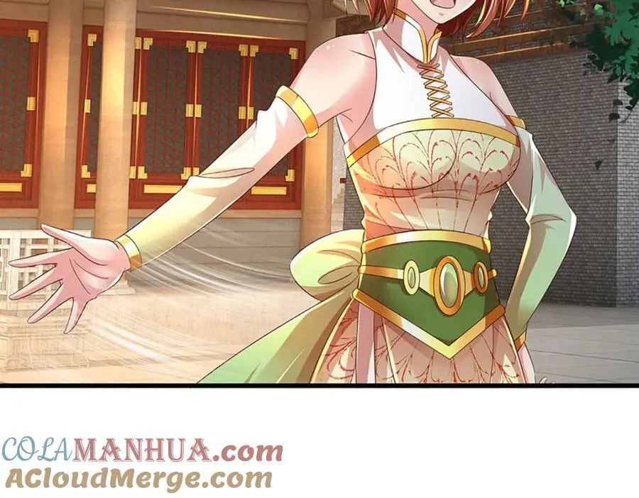 第246话 他果然还是他！ 第105页
