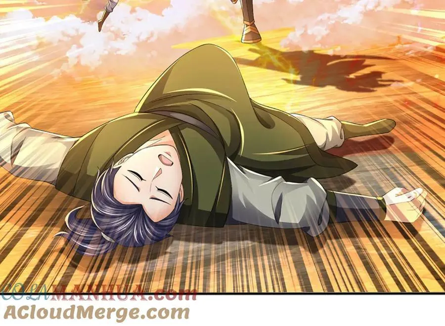第247话 十神子的惊喜 第22页