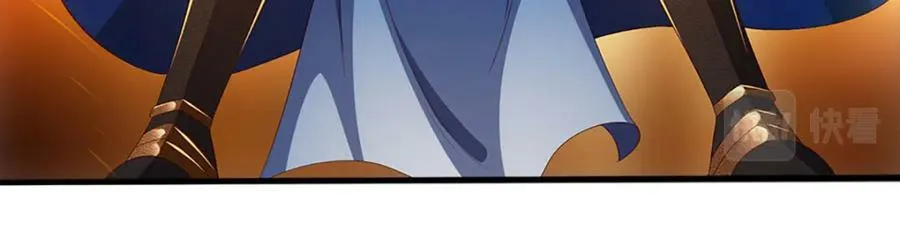 第247话 十神子的惊喜 第36页