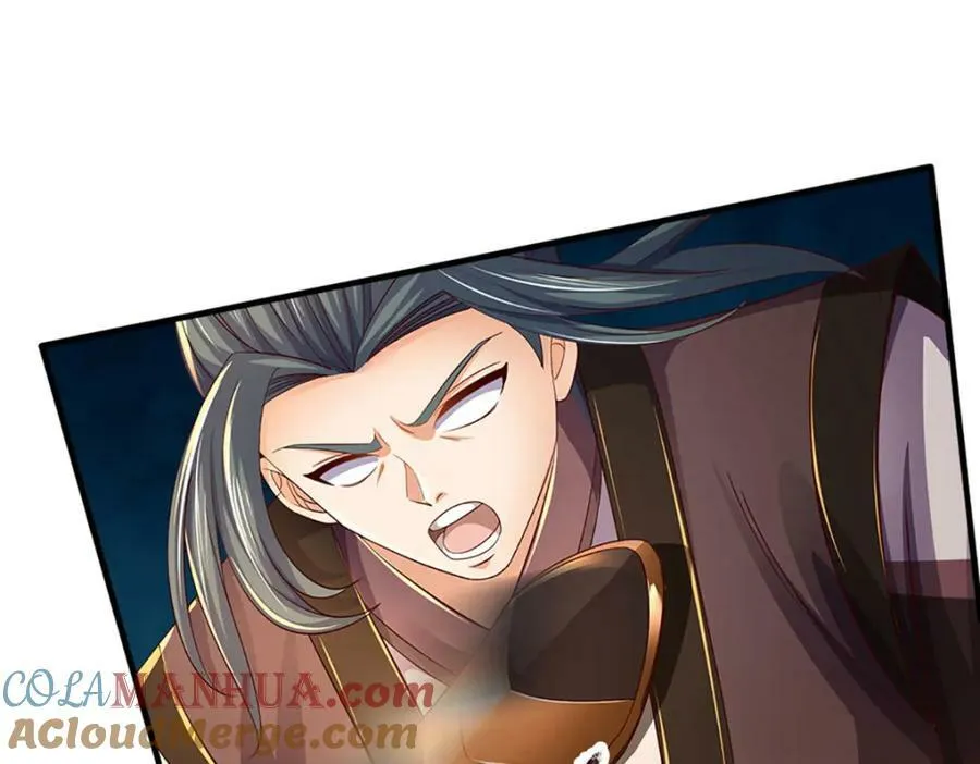 第247话 十神子的惊喜 第37页