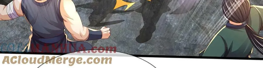 第247话 十神子的惊喜 第40页