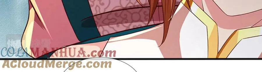 第247话 十神子的惊喜 第55页