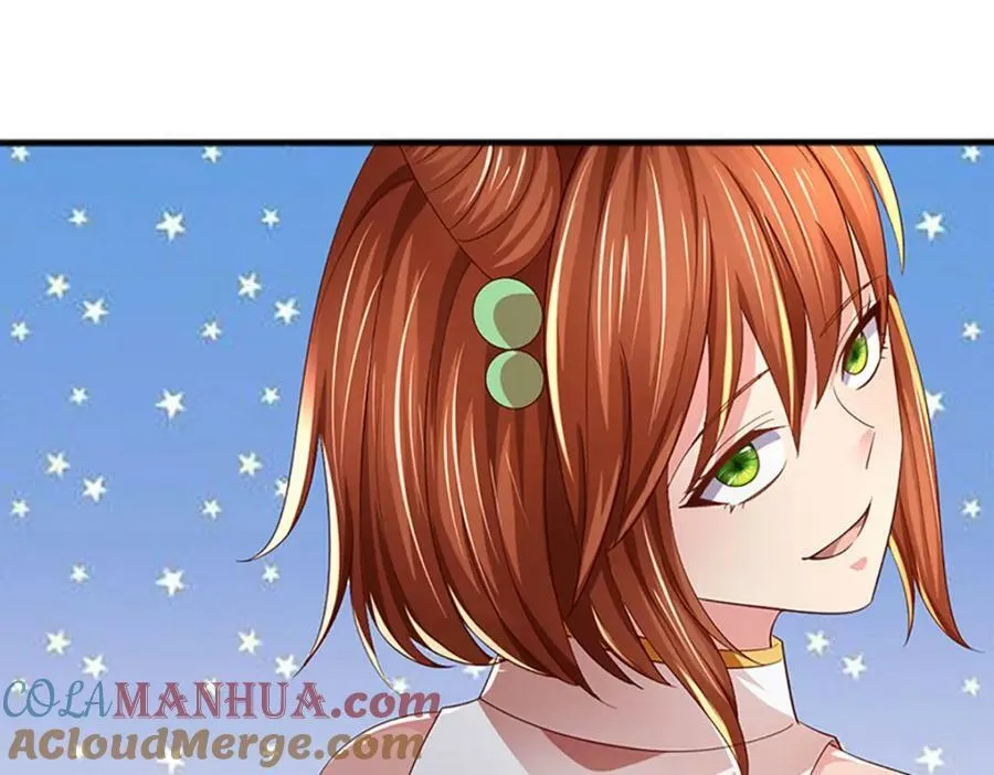 第247话 十神子的惊喜 第58页