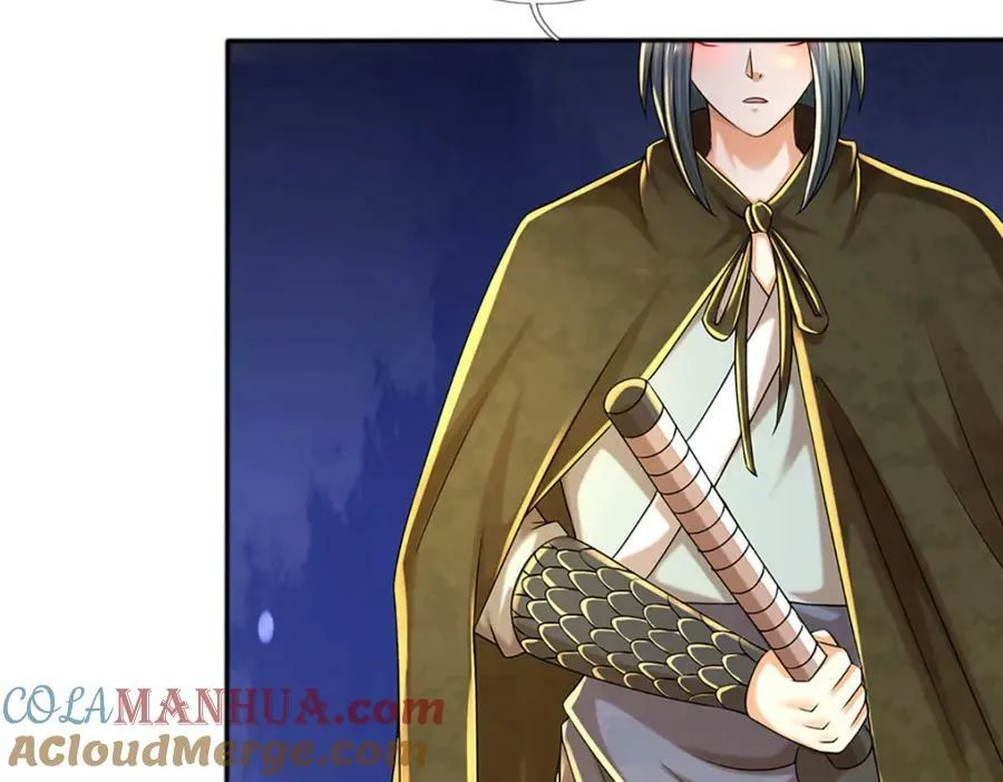 第247话 十神子的惊喜 第67页