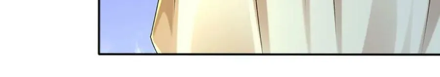 第247话 十神子的惊喜 第69页