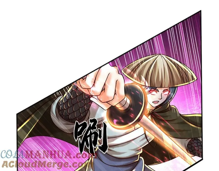 第247话 十神子的惊喜 第73页