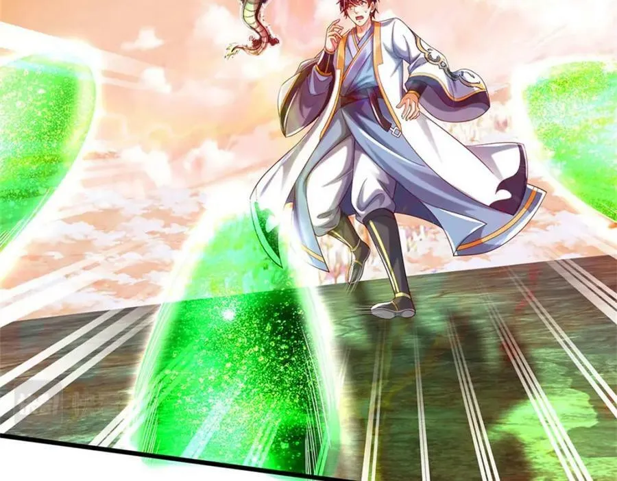 第248话 灵气毒素 第98页