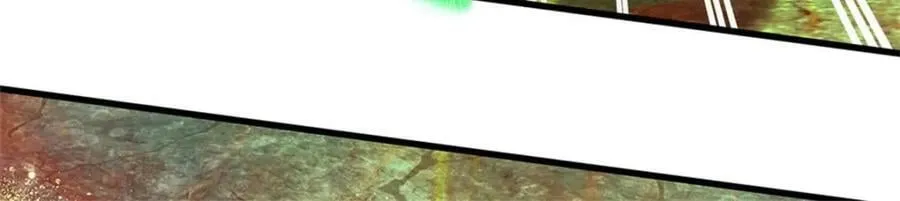 第248话 灵气毒素 第99页