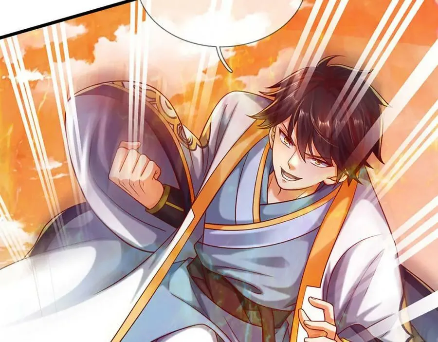 第249话 挑战！阳明老祖 第12页