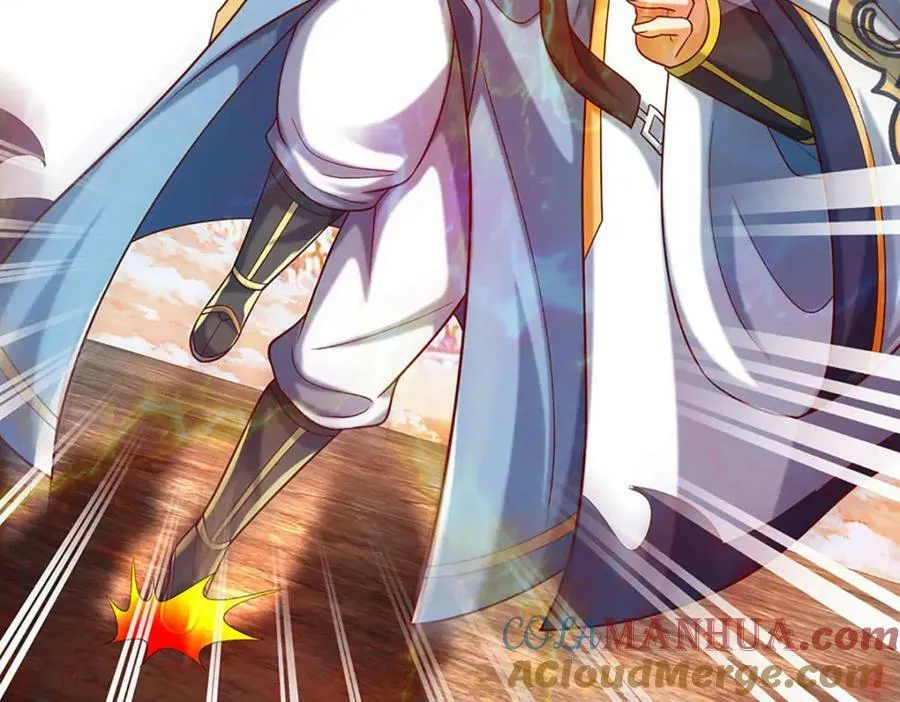 第249话 挑战！阳明老祖 第13页