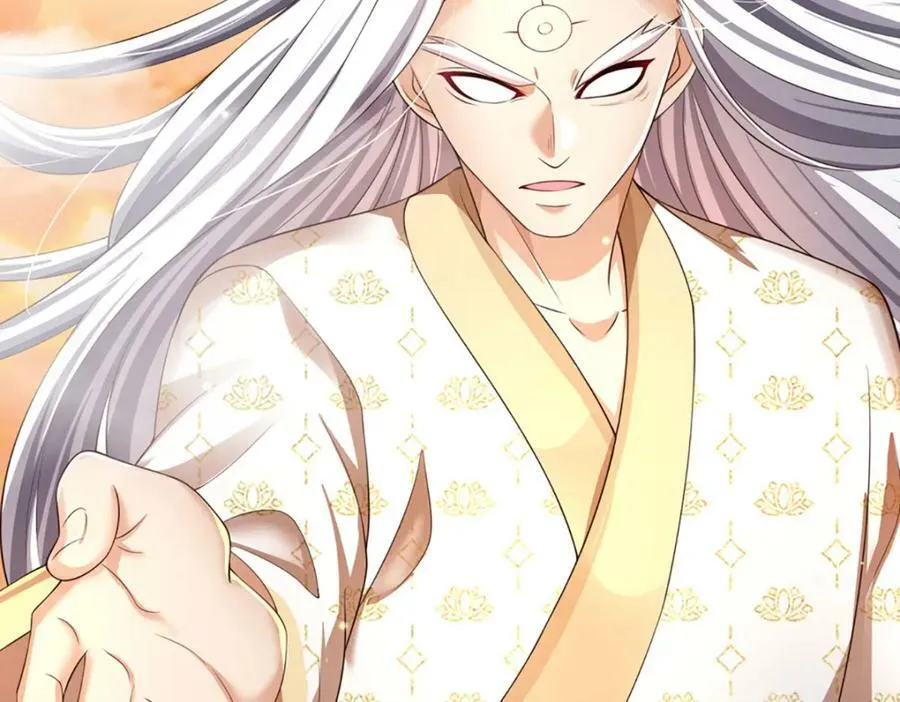 第249话 挑战！阳明老祖 第75页