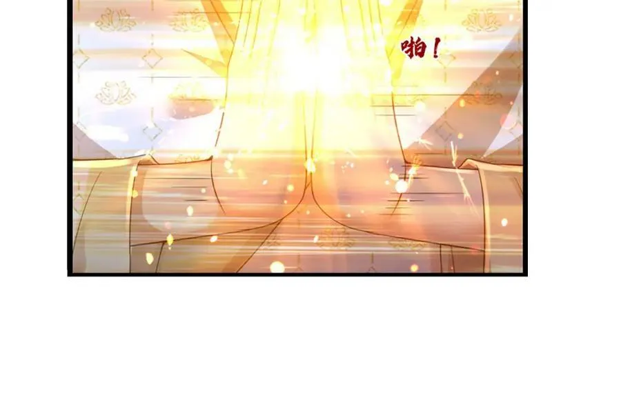 第249话 挑战！阳明老祖 第88页