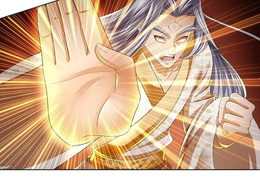 第249话 挑战！阳明老祖 第120页