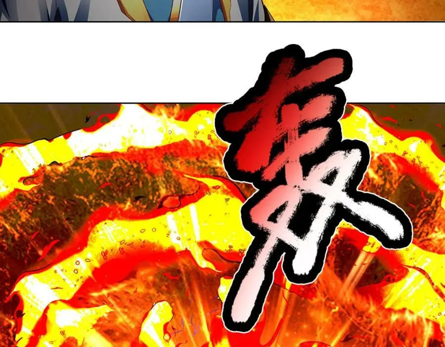 第250话 一剑斩群雄 第8页