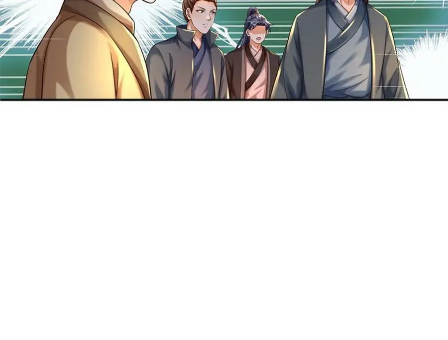 第250话 一剑斩群雄 第94页