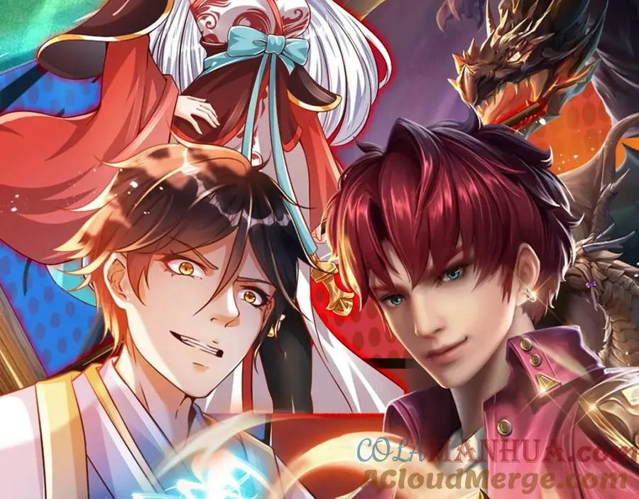第250话 一剑斩群雄 第113页