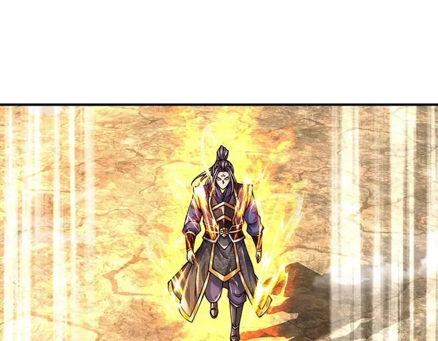 第251话 不坠秦伐天之名 第14页
