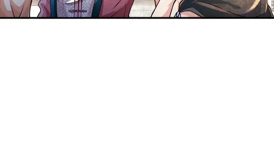 第251话 不坠秦伐天之名 第95页