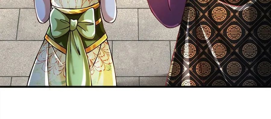第252话 极尽升华，认真一拳 第19页