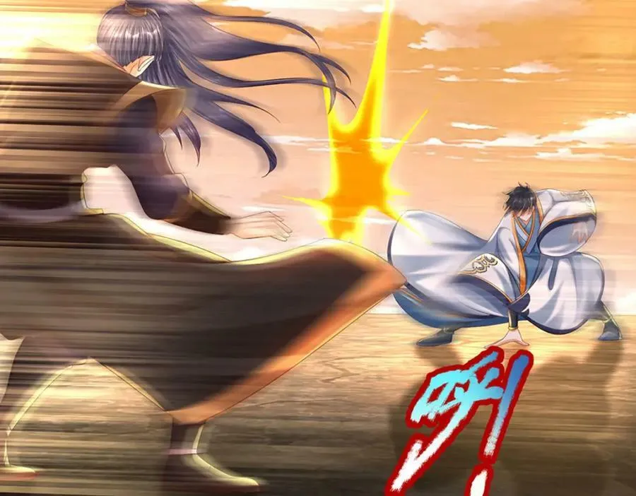 第252话 极尽升华，认真一拳 第47页
