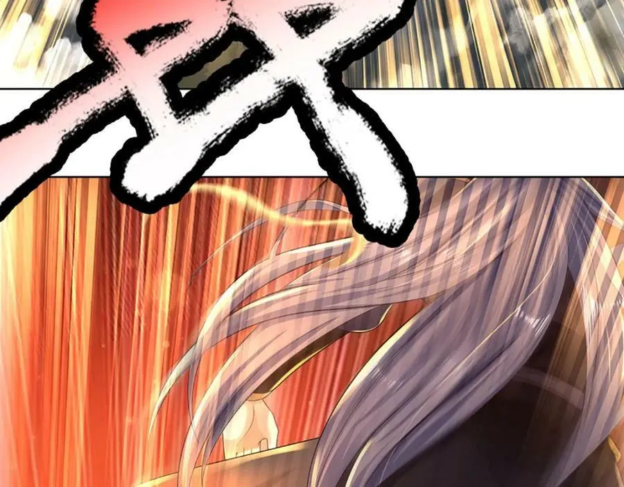 第252话 极尽升华，认真一拳 第62页