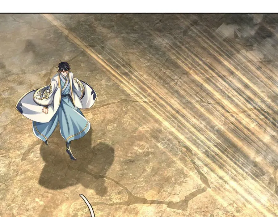 第252话 极尽升华，认真一拳 第68页
