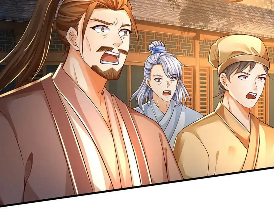 第252话 极尽升华，认真一拳 第92页