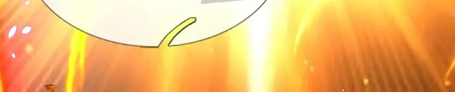 第252话 极尽升华，认真一拳 第100页