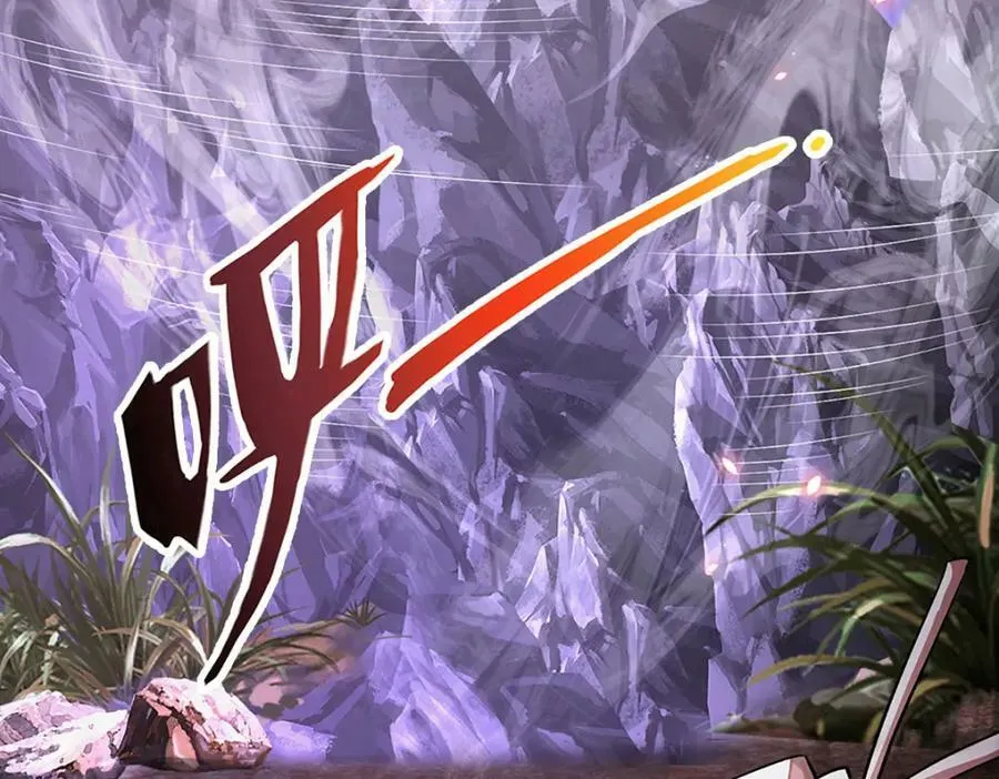第253话 第三条大帝之路 第10页