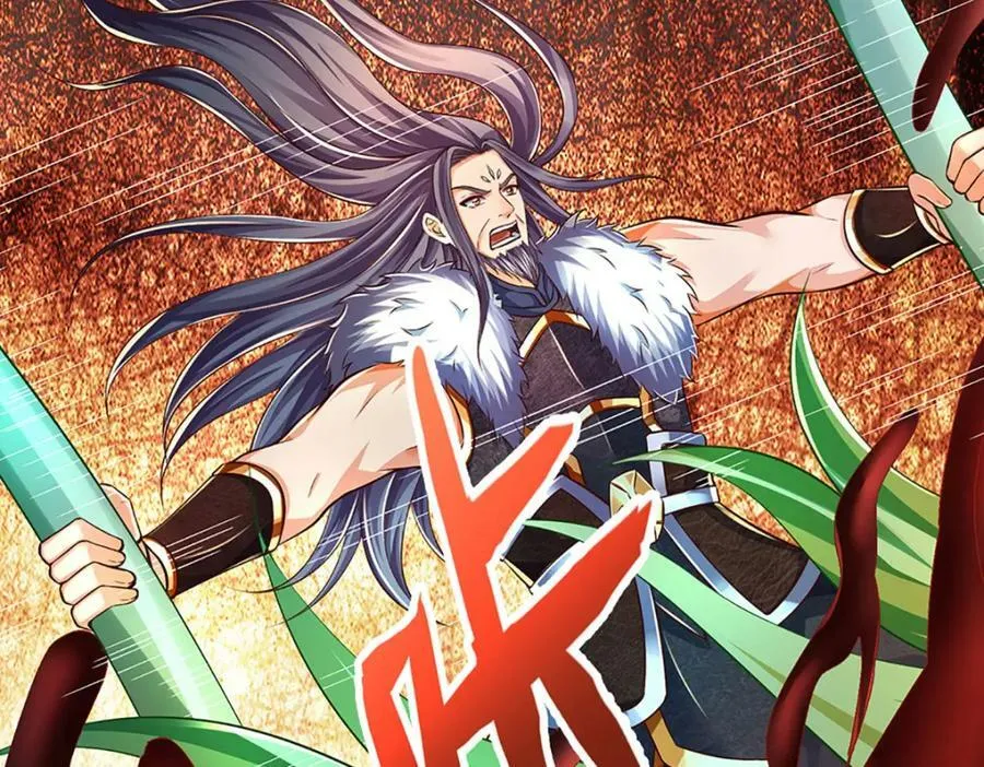 第253话 第三条大帝之路 第22页