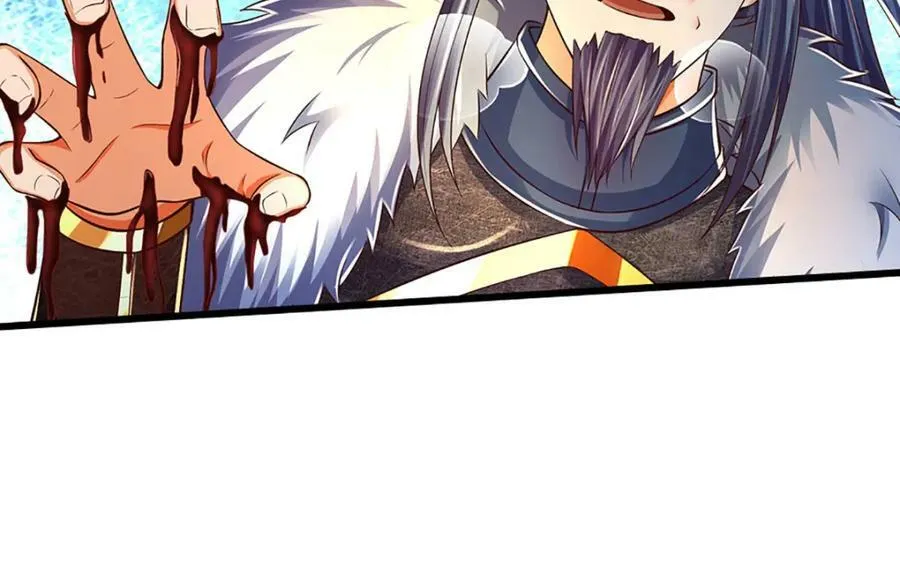 第253话 第三条大帝之路 第28页