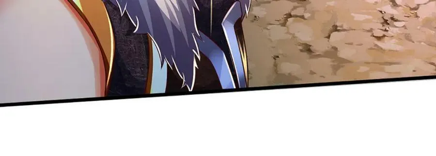 第253话 第三条大帝之路 第31页