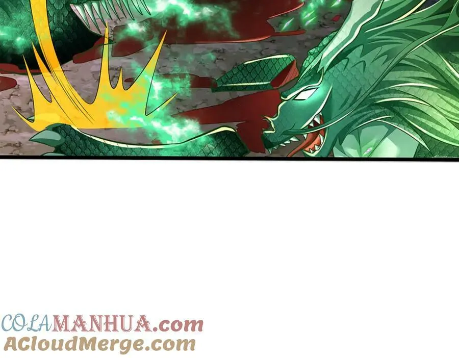 第253话 第三条大帝之路 第37页